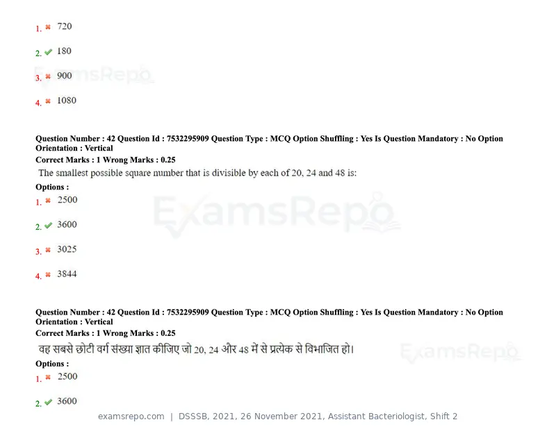 DSSSB 2021 question paper, 26 November 2021, Assistant Bacteriologist, Shift 2, page 39 of 164