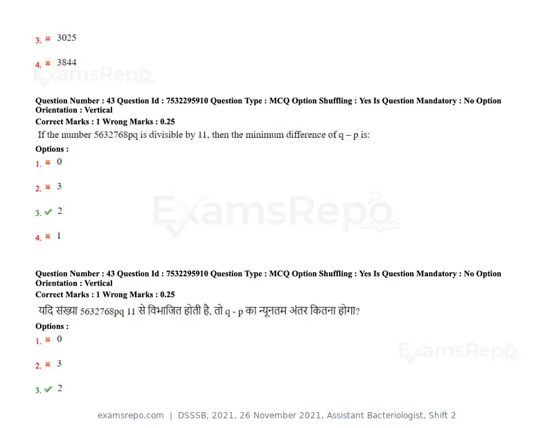DSSSB 2021 question paper, 26 November 2021, Assistant Bacteriologist, Shift 2, page 40 of 164