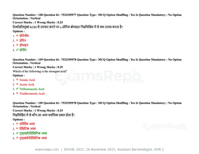DSSSB 2021 question paper, 26 November 2021, Assistant Bacteriologist, Shift 2, page 98 of 164