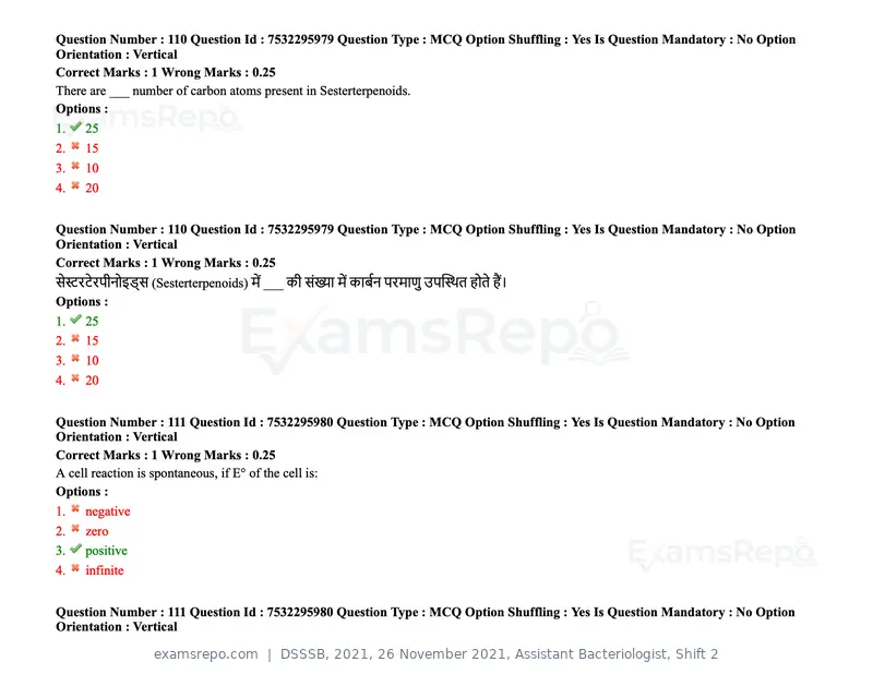 DSSSB 2021 question paper, 26 November 2021, Assistant Bacteriologist, Shift 2, page 99 of 164