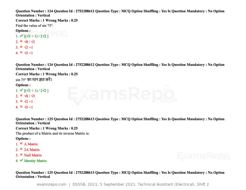 DSSSB 2021 question paper, 5 September 2021, Technical Assistant (Electrical), Shift 2, page 105 of 157