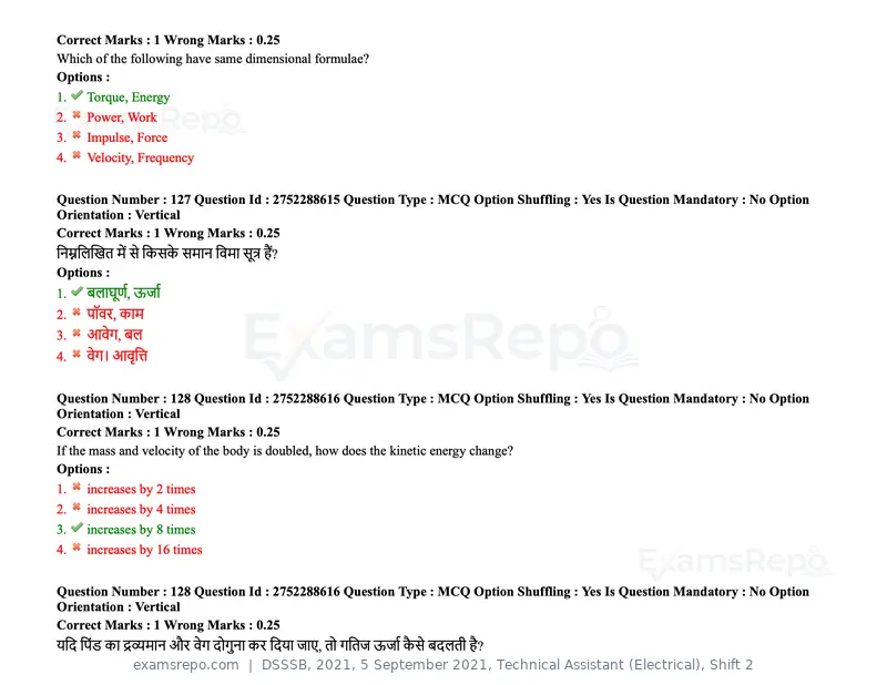 DSSSB 2021 question paper, 5 September 2021, Technical Assistant (Electrical), Shift 2, page 107 of 157