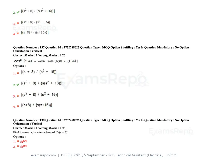DSSSB 2021 question paper, 5 September 2021, Technical Assistant (Electrical), Shift 2, page 114 of 157