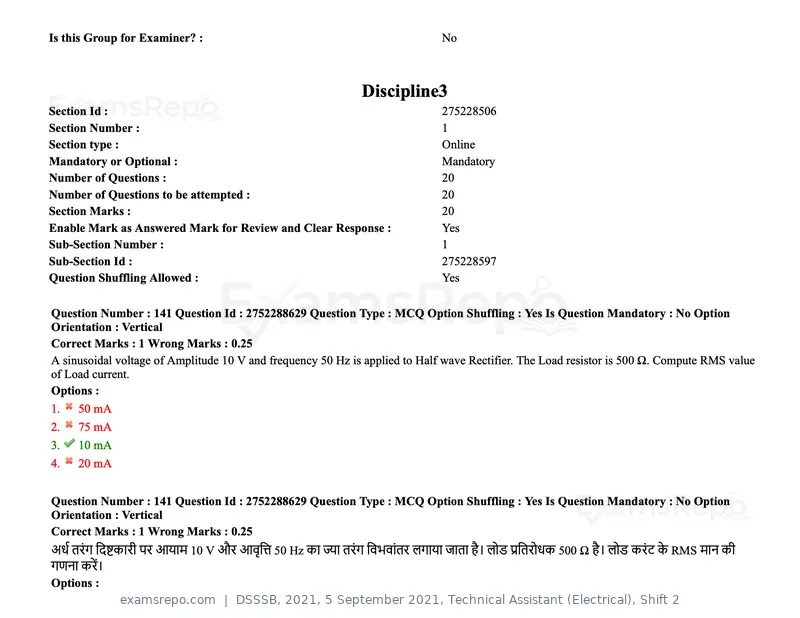 DSSSB 2021 question paper, 5 September 2021, Technical Assistant (Electrical), Shift 2, page 117 of 157