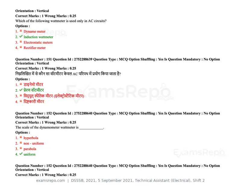 DSSSB 2021 question paper, 5 September 2021, Technical Assistant (Electrical), Shift 2, page 124 of 157