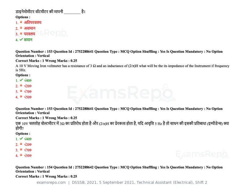 DSSSB 2021 question paper, 5 September 2021, Technical Assistant (Electrical), Shift 2, page 125 of 157
