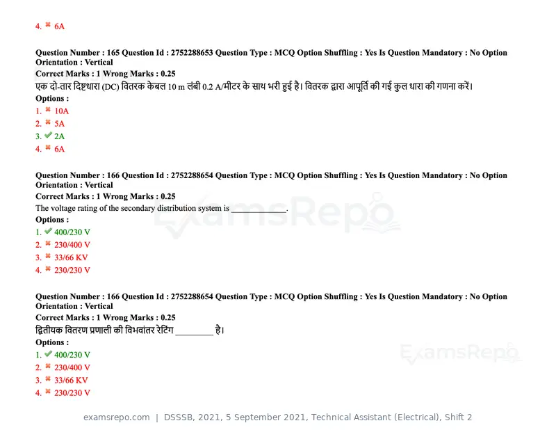 DSSSB 2021 question paper, 5 September 2021, Technical Assistant (Electrical), Shift 2, page 134 of 157