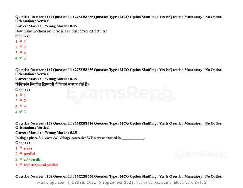 DSSSB 2021 question paper, 5 September 2021, Technical Assistant (Electrical), Shift 2, page 135 of 157
