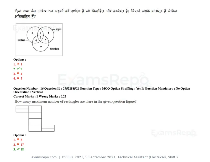DSSSB 2021 question paper, 5 September 2021, Technical Assistant (Electrical), Shift 2, page 14 of 157
