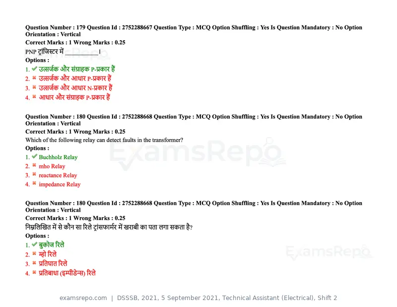 DSSSB 2021 question paper, 5 September 2021, Technical Assistant (Electrical), Shift 2, page 143 of 157