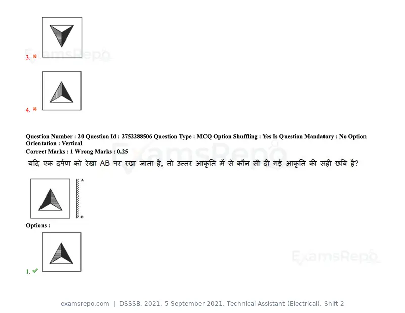DSSSB 2021 question paper, 5 September 2021, Technical Assistant (Electrical), Shift 2, page 24 of 157