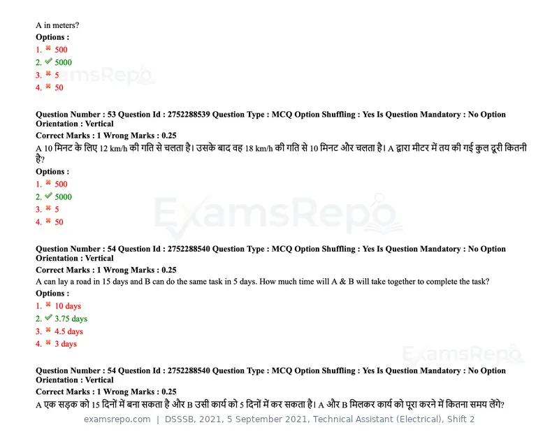 DSSSB 2021 question paper, 5 September 2021, Technical Assistant (Electrical), Shift 2, page 48 of 157