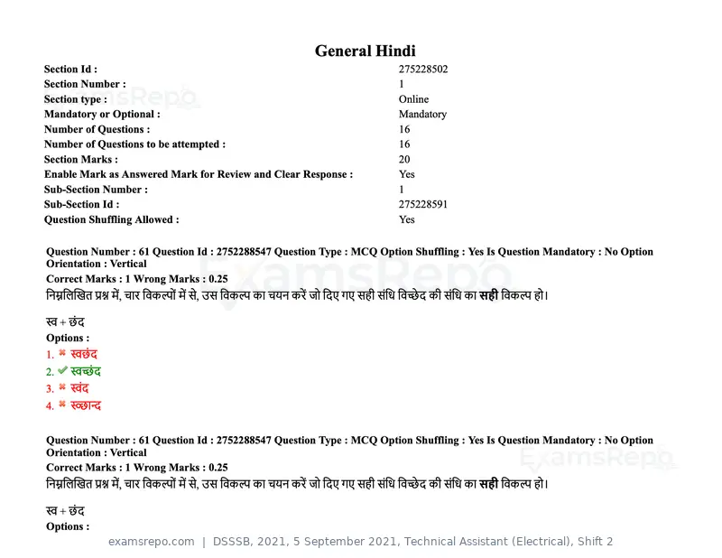 DSSSB 2021 question paper, 5 September 2021, Technical Assistant (Electrical), Shift 2, page 57 of 157