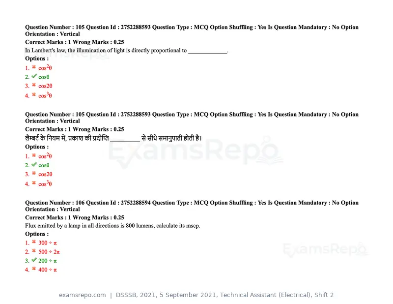 DSSSB 2021 question paper, 5 September 2021, Technical Assistant (Electrical), Shift 2, page 92 of 157