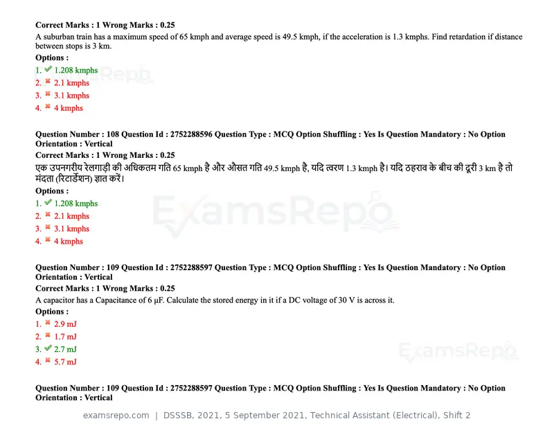 DSSSB 2021 question paper, 5 September 2021, Technical Assistant (Electrical), Shift 2, page 94 of 157