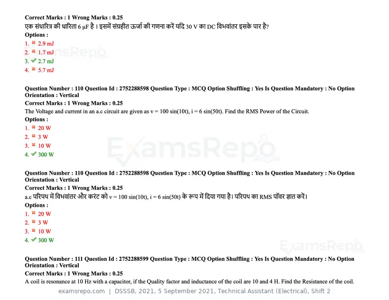 DSSSB 2021 question paper, 5 September 2021, Technical Assistant (Electrical), Shift 2, page 95 of 157