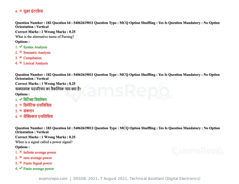 DSSSB 2021 question paper, 7 August 2021, Technical Assistant (Digital Electronics), page 144 of 156