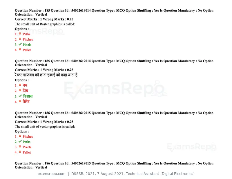 DSSSB 2021 question paper, 7 August 2021, Technical Assistant (Digital Electronics), page 146 of 156