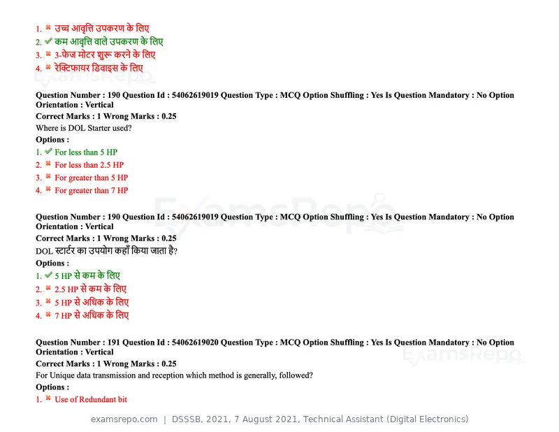 DSSSB 2021 question paper, 7 August 2021, Technical Assistant (Digital Electronics), page 149 of 156