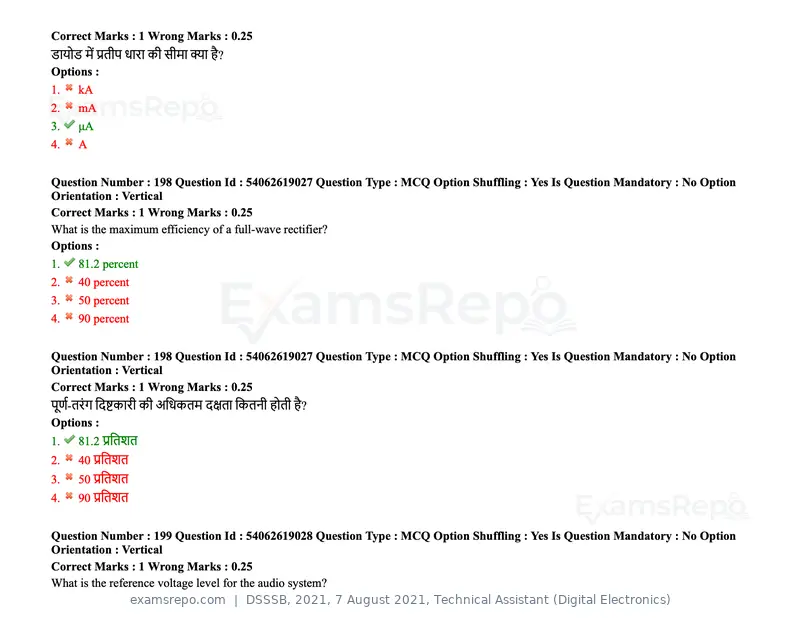 DSSSB 2021 question paper, 7 August 2021, Technical Assistant (Digital Electronics), page 154 of 156