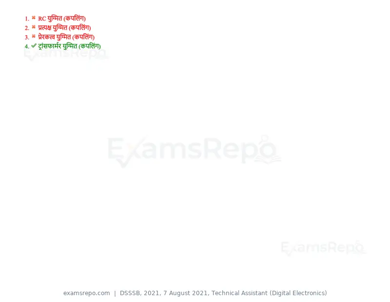 DSSSB 2021 question paper, 7 August 2021, Technical Assistant (Digital Electronics), page 156 of 156