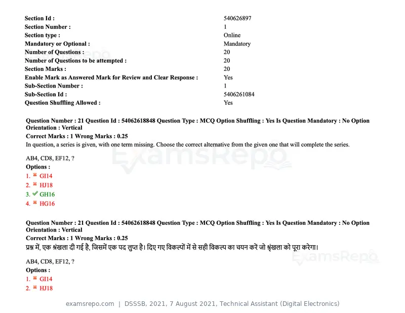 DSSSB 2021 question paper, 7 August 2021, Technical Assistant (Digital Electronics), page 16 of 156