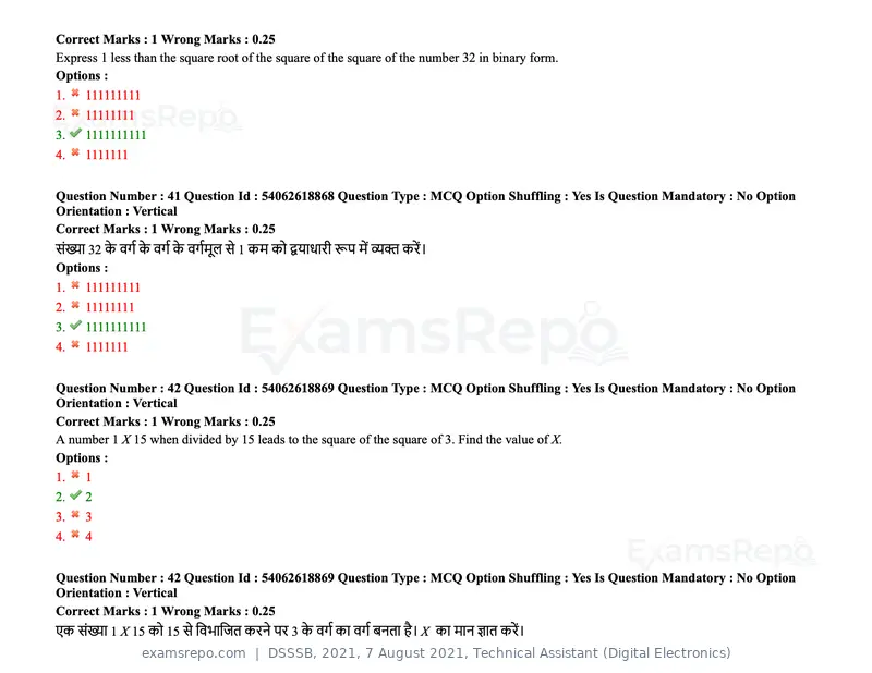 DSSSB 2021 question paper, 7 August 2021, Technical Assistant (Digital Electronics), page 39 of 156