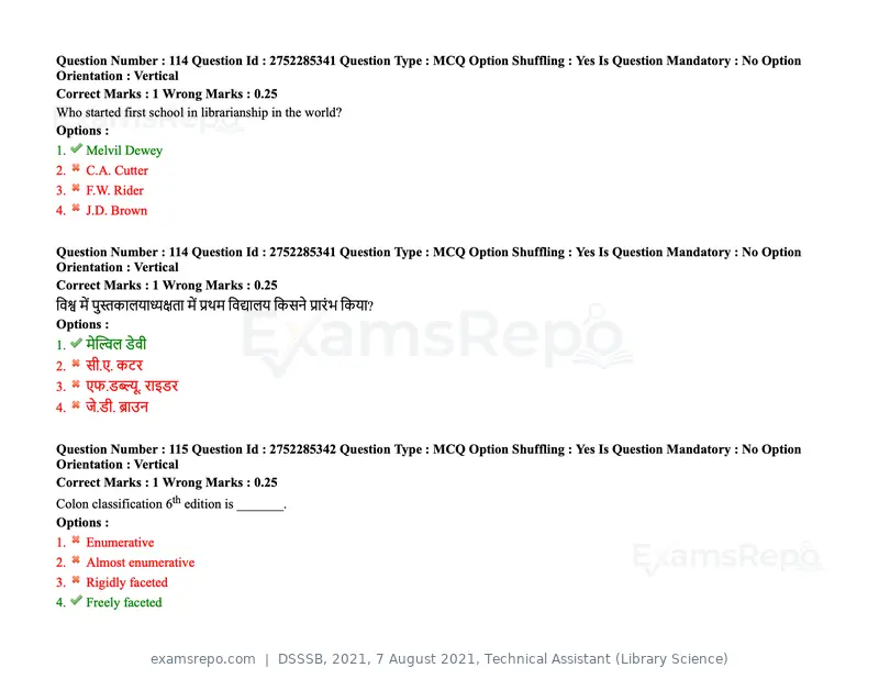 DSSSB 2021 question paper, 7 August 2021, Technical Assistant (Library Science), page 100 of 159