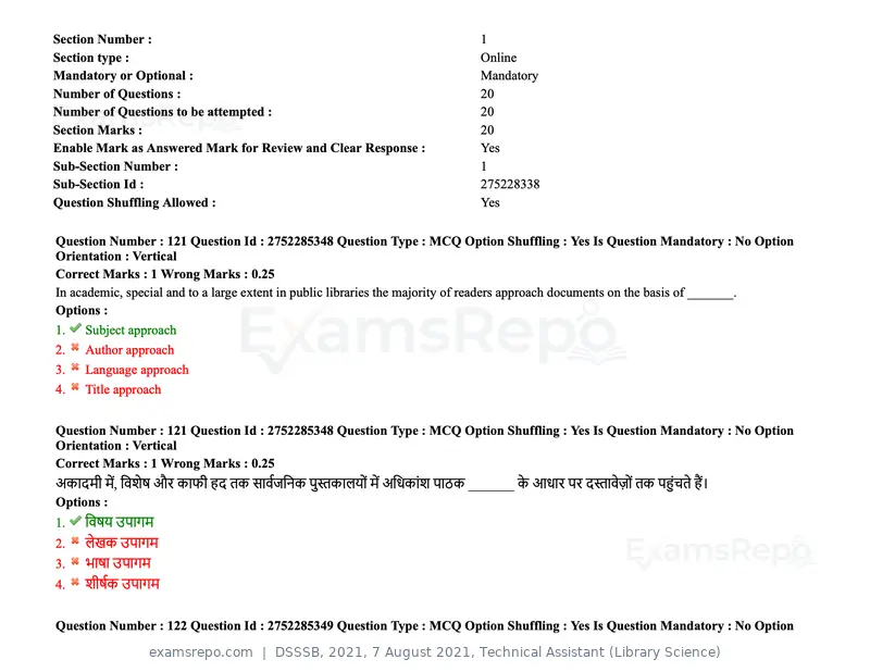 DSSSB 2021 question paper, 7 August 2021, Technical Assistant (Library Science), page 105 of 159
