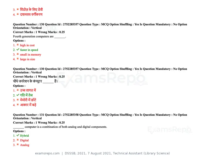 DSSSB 2021 question paper, 7 August 2021, Technical Assistant (Library Science), page 111 of 159