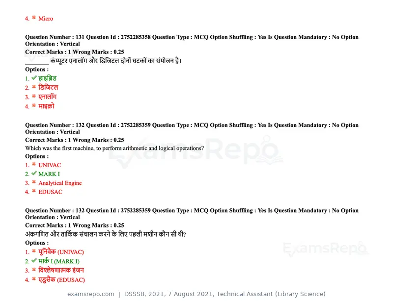 DSSSB 2021 question paper, 7 August 2021, Technical Assistant (Library Science), page 112 of 159