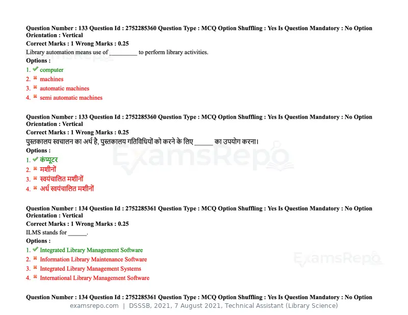 DSSSB 2021 question paper, 7 August 2021, Technical Assistant (Library Science), page 113 of 159