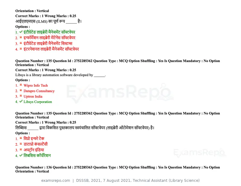 DSSSB 2021 question paper, 7 August 2021, Technical Assistant (Library Science), page 114 of 159