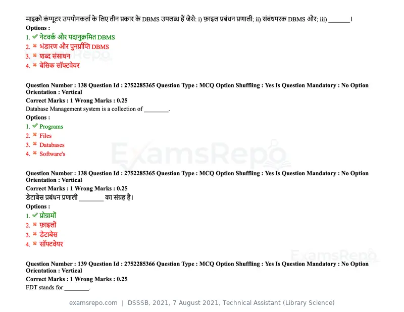 DSSSB 2021 question paper, 7 August 2021, Technical Assistant (Library Science), page 116 of 159