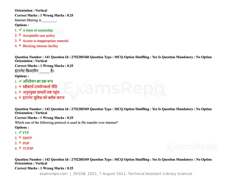 DSSSB 2021 question paper, 7 August 2021, Technical Assistant (Library Science), page 119 of 159