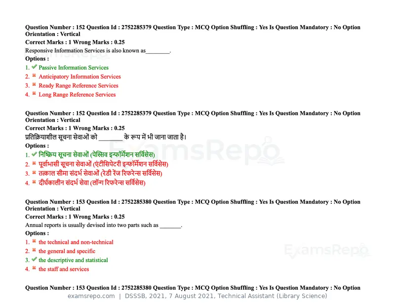 DSSSB 2021 question paper, 7 August 2021, Technical Assistant (Library Science), page 126 of 159