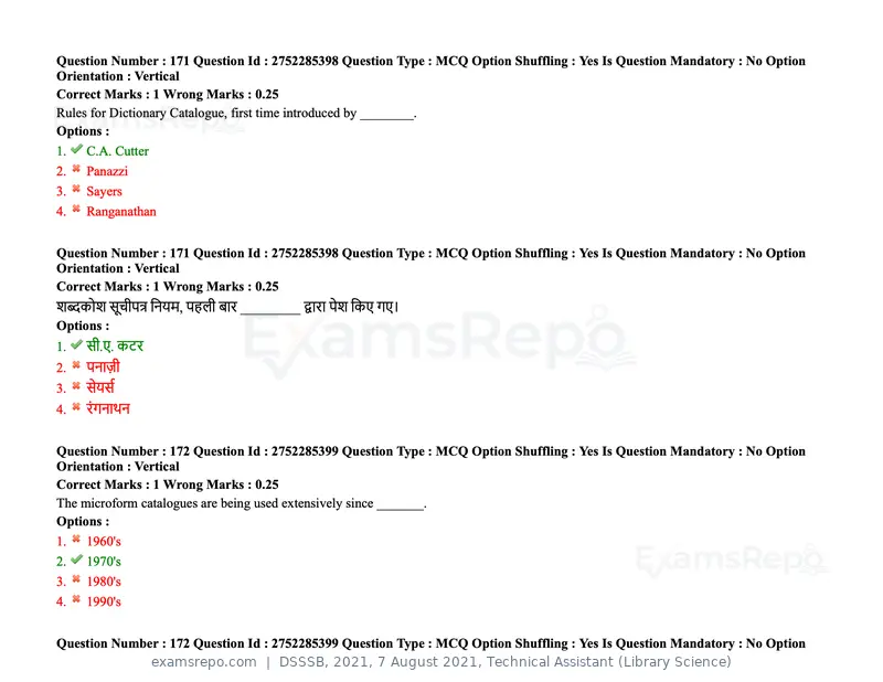 DSSSB 2021 question paper, 7 August 2021, Technical Assistant (Library Science), page 139 of 159
