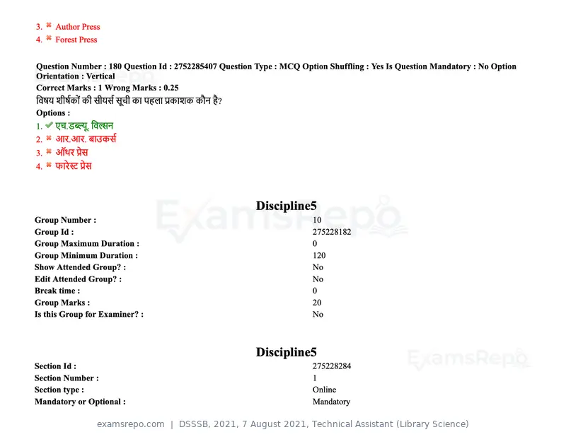 DSSSB 2021 question paper, 7 August 2021, Technical Assistant (Library Science), page 145 of 159