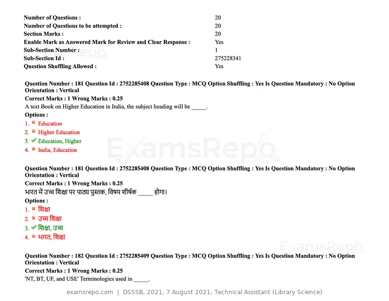 DSSSB 2021 question paper, 7 August 2021, Technical Assistant (Library Science), page 146 of 159
