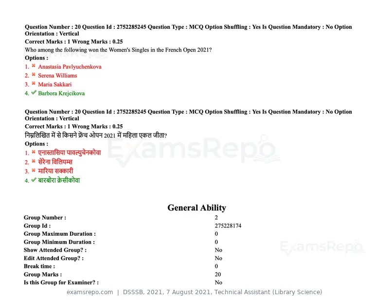 DSSSB 2021 question paper, 7 August 2021, Technical Assistant (Library Science), page 15 of 159