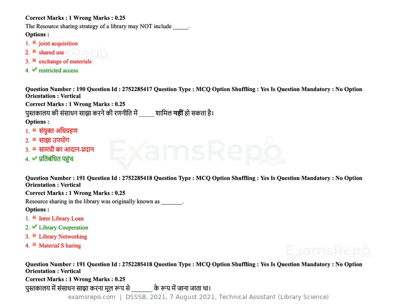 DSSSB 2021 question paper, 7 August 2021, Technical Assistant (Library Science), page 152 of 159