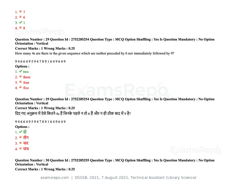 DSSSB 2021 question paper, 7 August 2021, Technical Assistant (Library Science), page 22 of 159