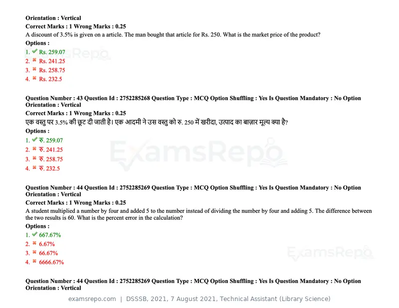 DSSSB 2021 question paper, 7 August 2021, Technical Assistant (Library Science), page 43 of 159
