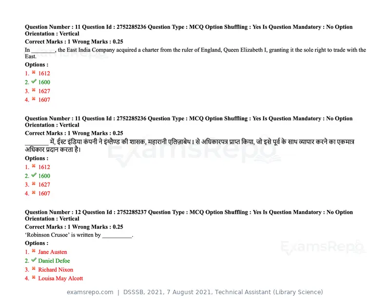 DSSSB 2021 question paper, 7 August 2021, Technical Assistant (Library Science), page 9 of 159