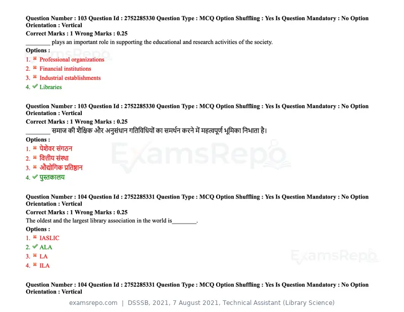DSSSB 2021 question paper, 7 August 2021, Technical Assistant (Library Science), page 93 of 159