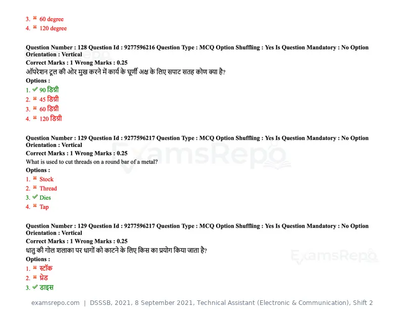 DSSSB 2021 question paper, 8 September 2021, Technical Assistant (Electronic & Communication), Shift 2, page 107 of 157