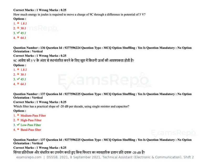 DSSSB 2021 question paper, 8 September 2021, Technical Assistant (Electronic & Communication), Shift 2, page 112 of 157