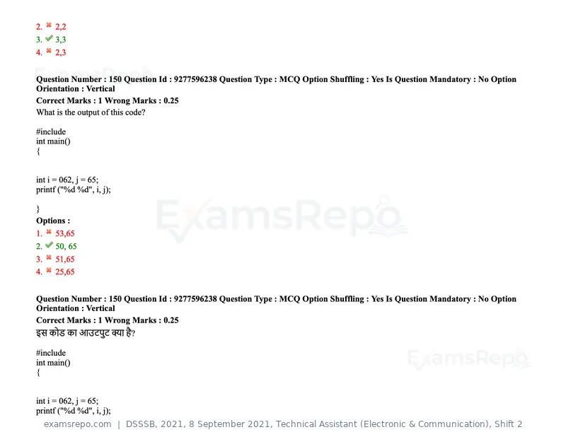 DSSSB 2021 question paper, 8 September 2021, Technical Assistant (Electronic & Communication), Shift 2, page 122 of 157