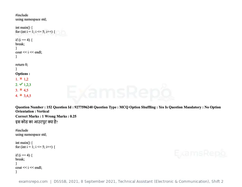 DSSSB 2021 question paper, 8 September 2021, Technical Assistant (Electronic & Communication), Shift 2, page 124 of 157