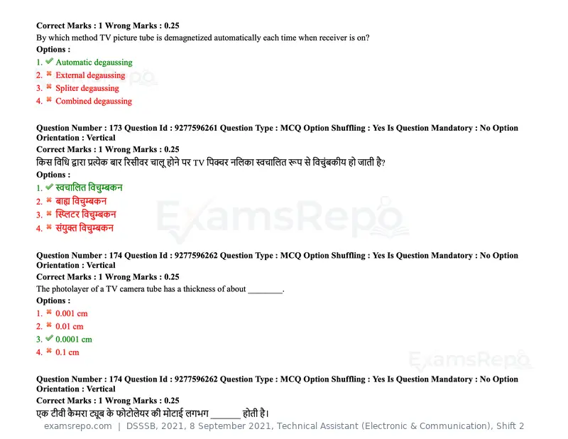 DSSSB 2021 question paper, 8 September 2021, Technical Assistant (Electronic & Communication), Shift 2, page 139 of 157
